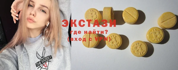 jwh Алексин