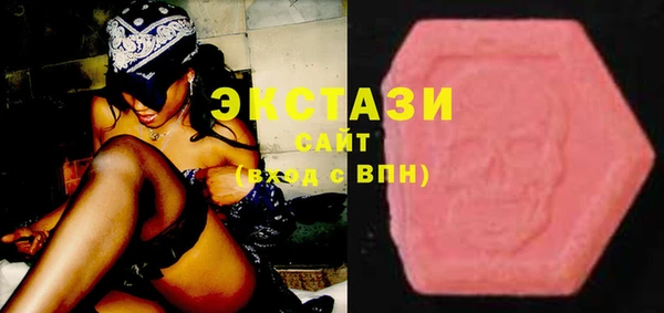 эйфоретик Алзамай