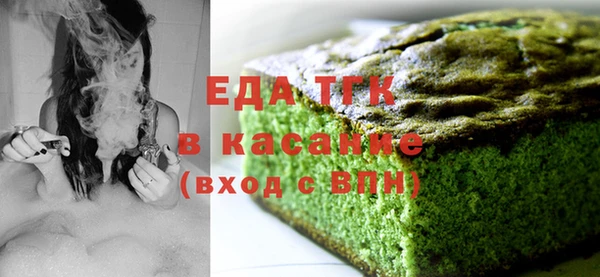 эйфоретик Алзамай