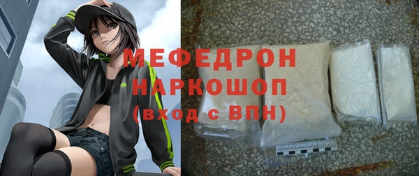 jwh Алексин