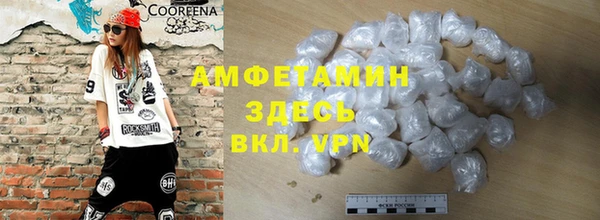 эйфоретик Алзамай