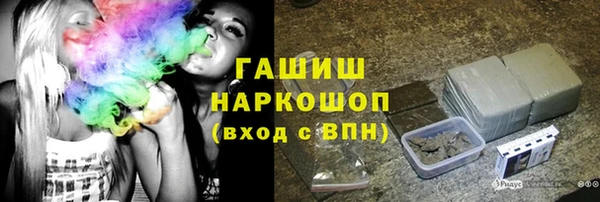 эйфоретик Алзамай