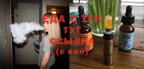 эйфоретик Алзамай
