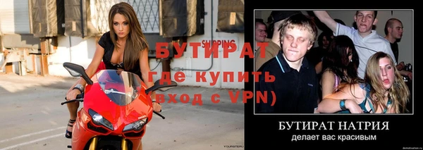 эйфоретик Алзамай