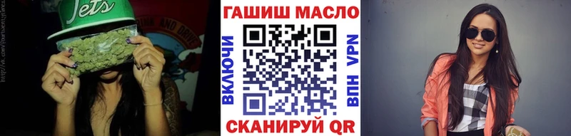 Дистиллят ТГК Wax  Копейск 